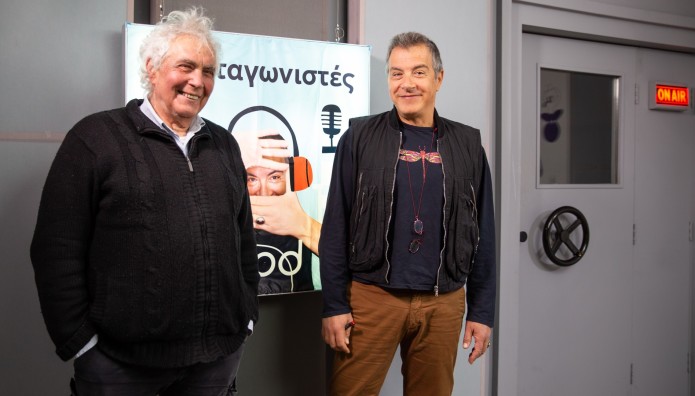 Γιάννης Ναζλίδης - Podcast