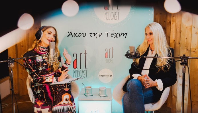Λένα Αρώνη: Καλεσμένη στο Artpodcast της Γιώτας Τσιμπρικίδου
