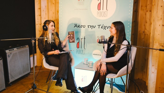 Εριέττα Κούρκουλου Λάτση: Καλεσμένη στο Artpodcast της Γιώτας Τσιμπρικίδου