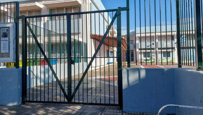 Σχολεία: Στάσεις Εργασίας  Έως Τα Χριστούγεννα