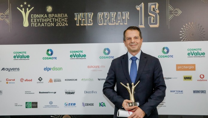 KOSMOCAR Α.Ε: Τριπλή διάκριση στα εθνικά βραβεία εξυπηρέτησης πελατών 2024