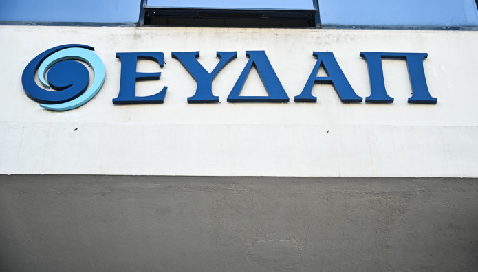 ΕΥΔΑΠ: Eνεργοποιεί Το Αδριάνειο Υδραγωγείο