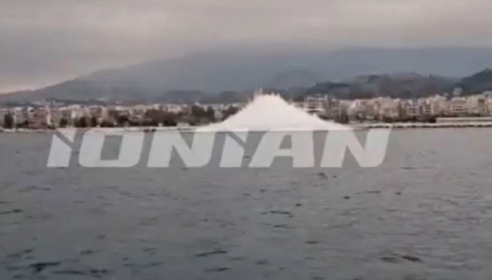 Πάτρα: Η Στιγμή Της Ελεγχόμενης Έκρηξης Νάρκης