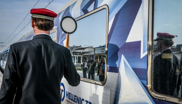 Hellenic Train: Ποιες Ώρες Τραβά Χειρόφρενο Στις 20/12