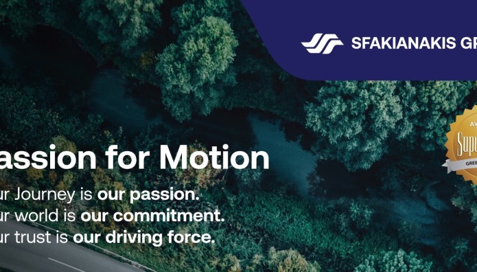 Όμιλος Σφακιανάκη: Ποιο βραβείο πήρε