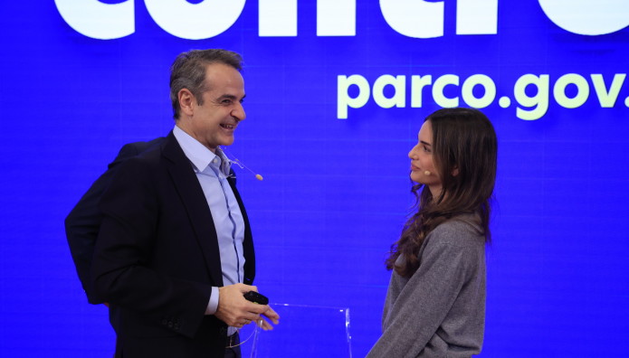 Parco.gov - Kids Wallet Για Προστασία Ανηλίκων Στο Διαδίκτυο