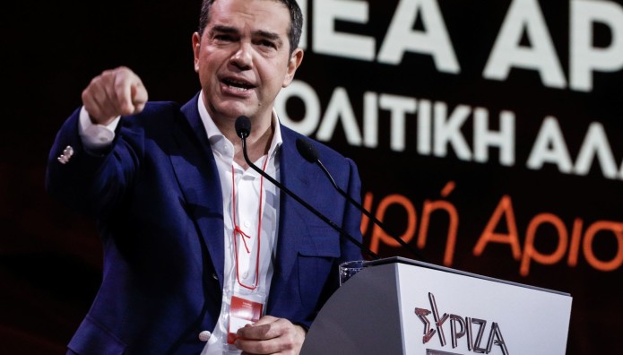 Αλέξης Τσίπρας