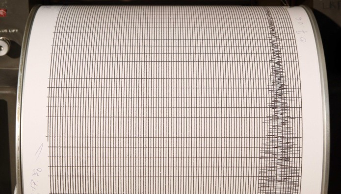 Σεισμός 6,6 Ρίχτερ Στην Ιαπωνία - Προειδοποίηση Για Τσουνάμι