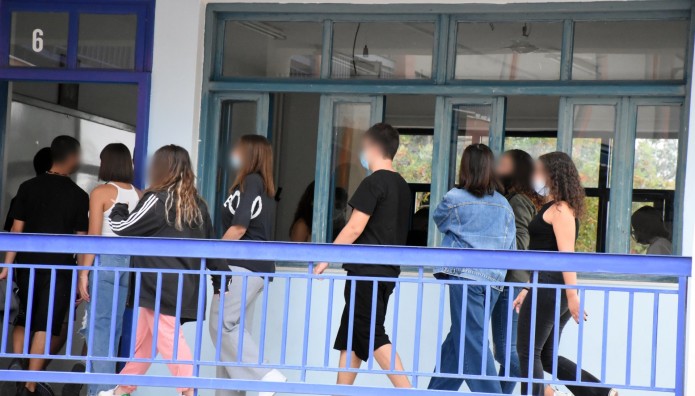 Τριών Ιεραρχών 2025: Τι Ισχύει Για Τα Σχολεία