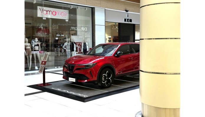 Που μπορείτε να δείτε την ολοκαίνουργια  Alfa Romeo Junior