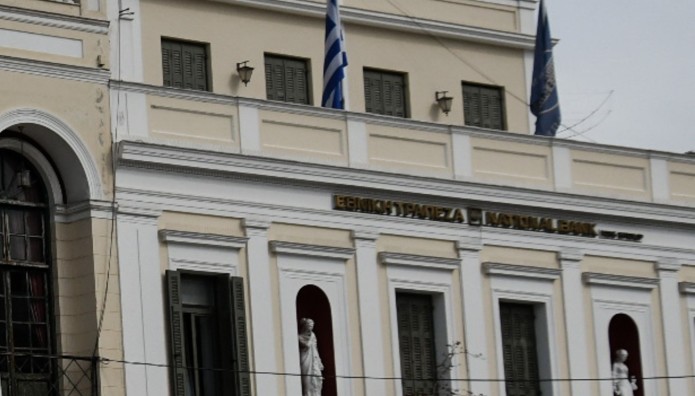 Πανεπιστήμιο Πατρών