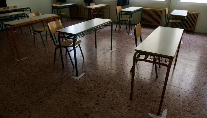 Τριών Ιεραρχών: Πώς Θα Λειτουργήσουν Τα Σχολεία Φέτος