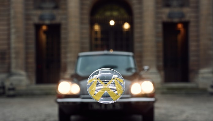 DS AUTOMOBILES: Έγινε νόμισμα  - Δείτε πόσο κοστίζει