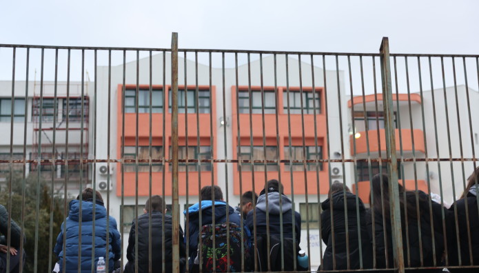 Youth Pass 2025: Πότε Ανοίγει Η Πλατφόρμα - Οι Δικαιούχοι