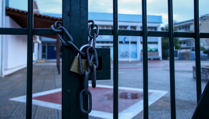 ΠΑΡΟΣ - ΣΕΙΣΜΟΣ - ΘΗΡΑ - ΣΑΝΤΟΡΙΝΗ