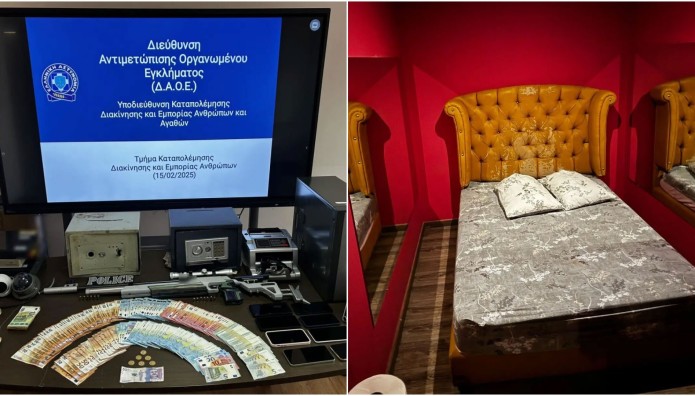 Εξαρθρώθηκε Κύκλωμα Μαστροπείας