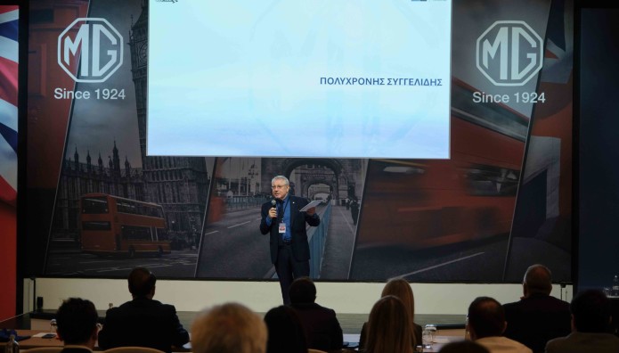Ο Πολυχρόνης Συγγελίδης στο Πανελλήνιο συνέδριο της MG