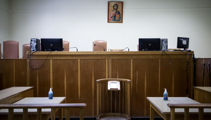 Απεργία 28/2: Τι Αποφάσισαν Οι Δικαστές