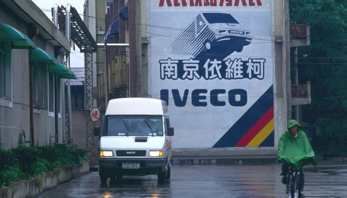IVECO: Γενέθλια για τα 50 χρόνια της  