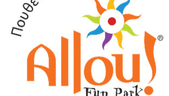Το Allou! Fun Park Άνοιξε Ξανά Τις Πύλες Του!