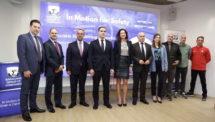 Όμιλος Επιχειρήσεων Σαρακάκη: Η ασφάλεια σε πρωταγωνιστικό ρόλο