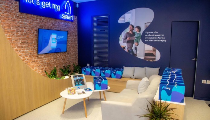 H Nrg Εγκαινιάζει Το 3o Κατάστημά Της Στη Θεσσαλονίκη