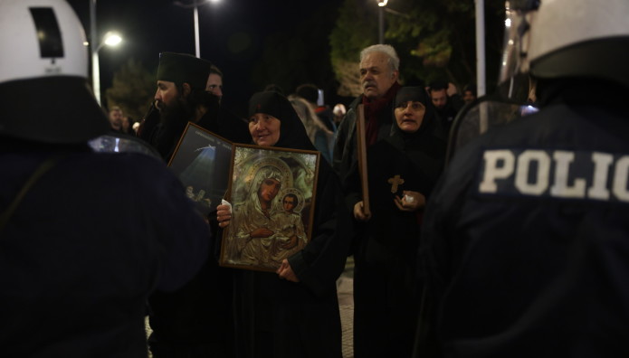 Θεσσαλονίκη: Διαμαρτυρία Κατά Της Παράστασης Ζαραλίκου