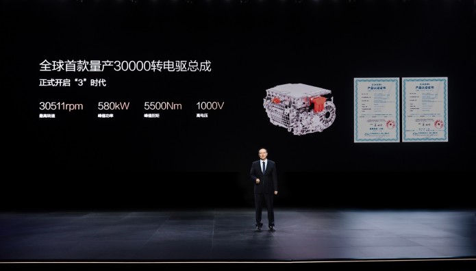 H BYD Super e-Platform με φόρτιση 400 χιλιόμετρα σε 5 λεπτά