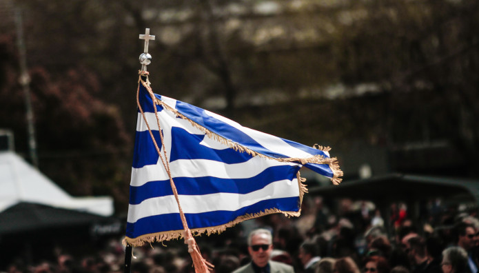 25η Μαρτίου: Πώς Αμείβεται Η Αργία