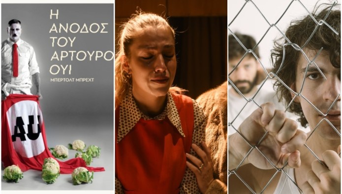 Παγκόσμια Ημέρα Θεάτρου: Οι 7 Καλύτερες Παραστάσεις Φέτος