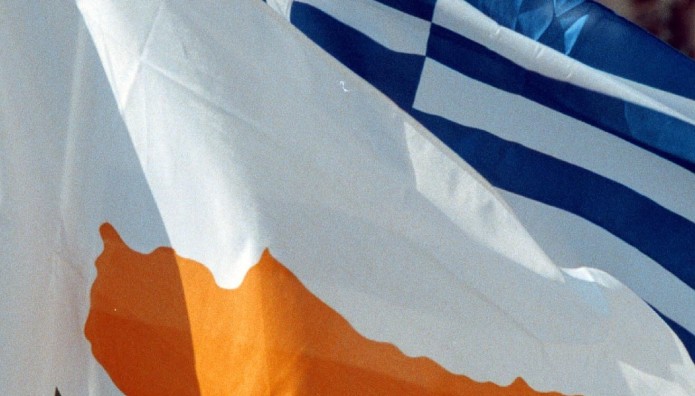 Σημαίες Ελλάδας Κύπρου