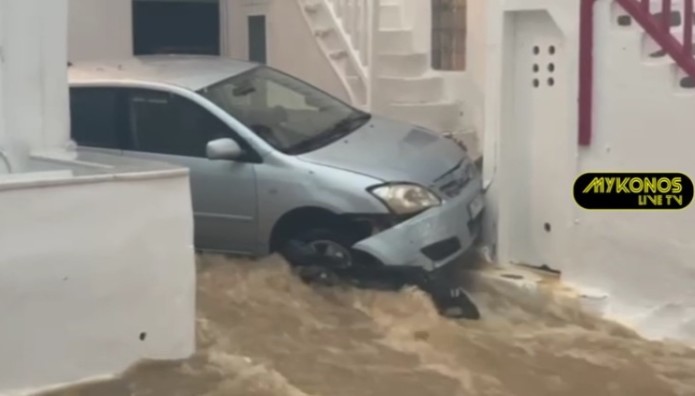 έκτακτη είδηση