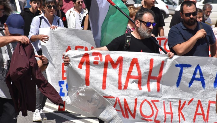 Πρωτομαγιά πορεία