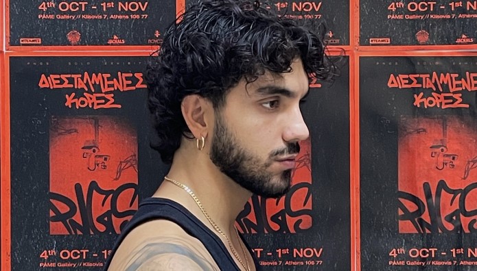 KIRA MAY CRY: Ποιος Είναι Ο Πολλά υποσχόμενος Καλλιτέχνης