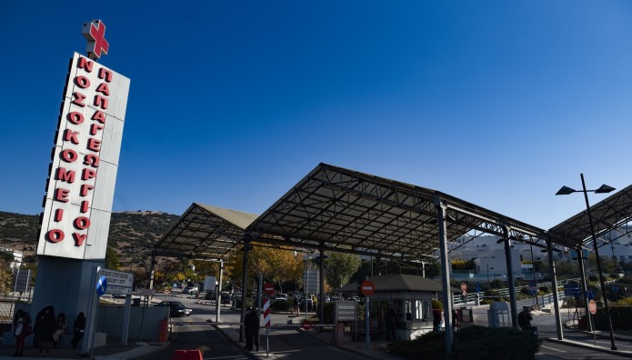 Θεσσαλονίκη: Δωρεά Οργάνων Από Βρέφος 8 Μηνών