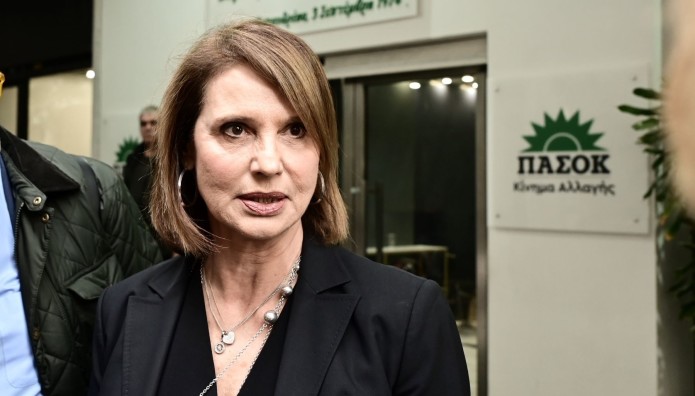 Κατερίνα Μπατζελή