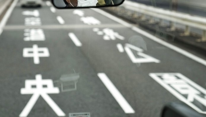 λεωφορείο δρόμος Ιαπωνία