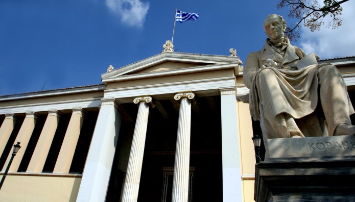 Παράταση Σπουδών Για Χιλιάδες Φοιτητές - Ποιους Αφορά