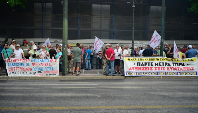 Συντάξεις: Αλλάζει Ο Τρόπος Υπολογισμού Τους Από Νοέμβρη
