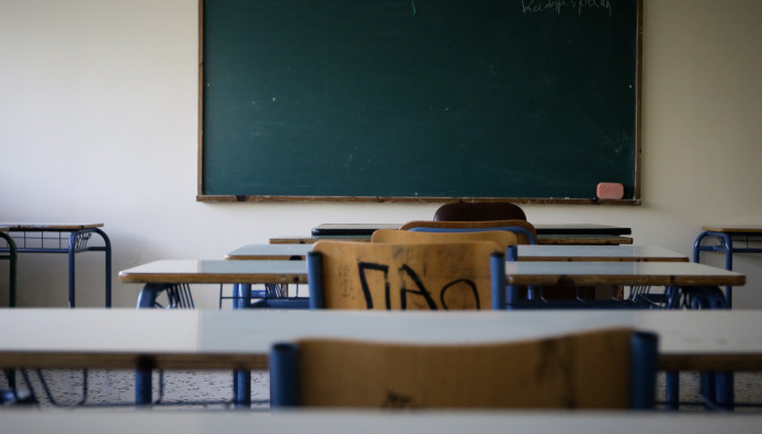 Πειραματικά Σχολεία: Σήμερα Η Κλήρωση