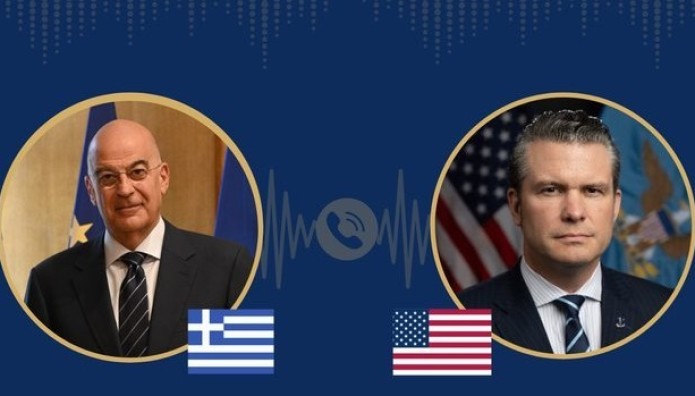 έκτακτη είδηση