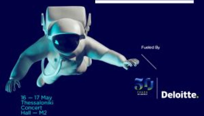 Το TechSaloniki 2025 Επιστρέφει Στο Μέγαρο Μουσικής