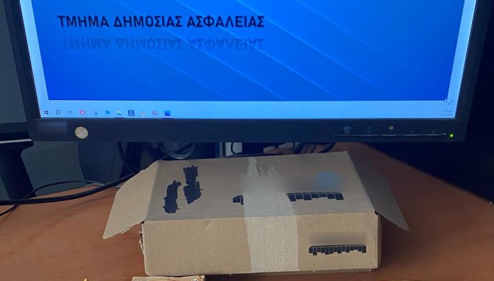 χρήματα σε ανακύκλωση