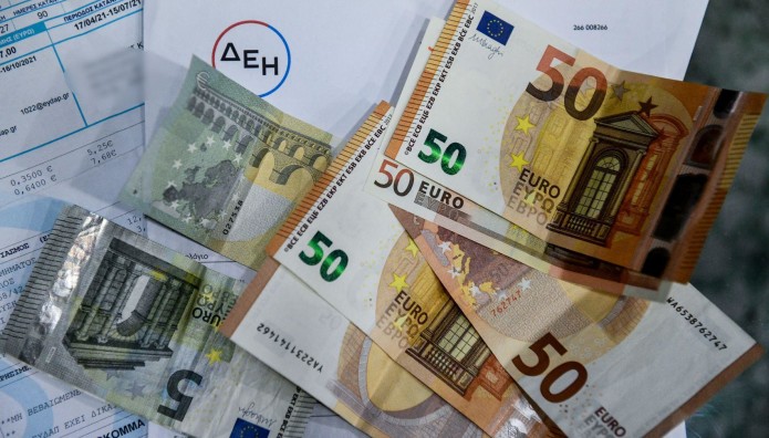 λογαριασμός ρεύματος