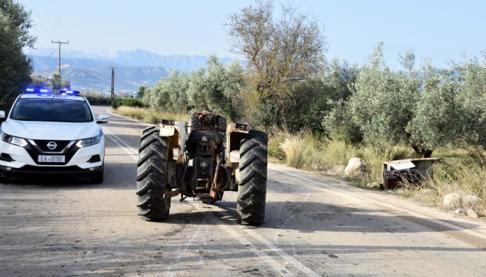 τρακτέρ περιπολικό