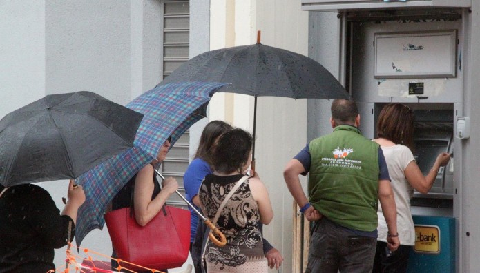 ΤΡΑΠΕΖΕΣ - ATM