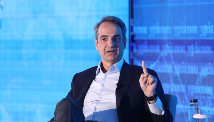 ΜΗΤΣΟΤΑΚΗΣ - ΤΕΜΠΗ - ΠΟΡΙΣΜΑ ΕΜΠ