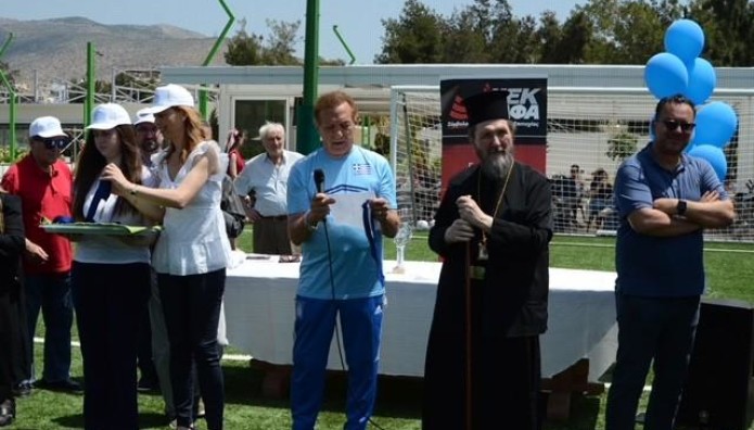 Ποδοσφαιρικός αγώνας με γνωστούς καλλιτέχνες