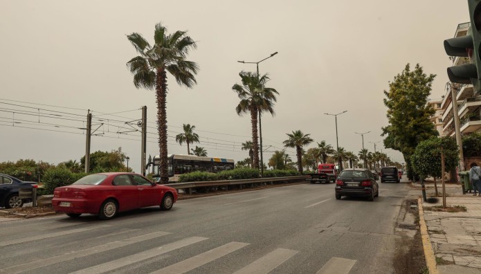 αφρικανική σκόνη