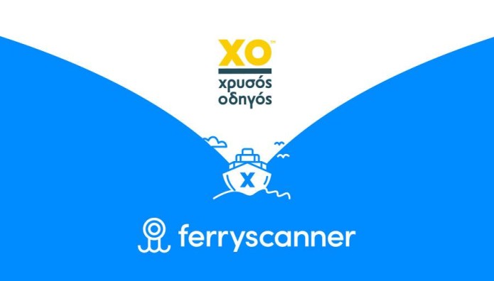 Χρυσός Οδηγός - Ferryscanner: Κράτηση Ακτοπλοϊκών Εισιτηρίων